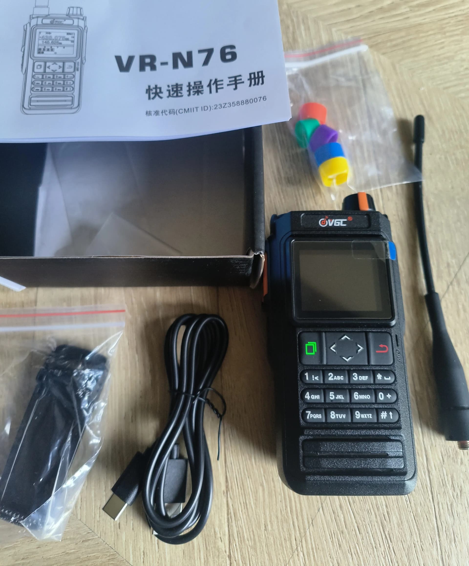 VR-N76 état neuf